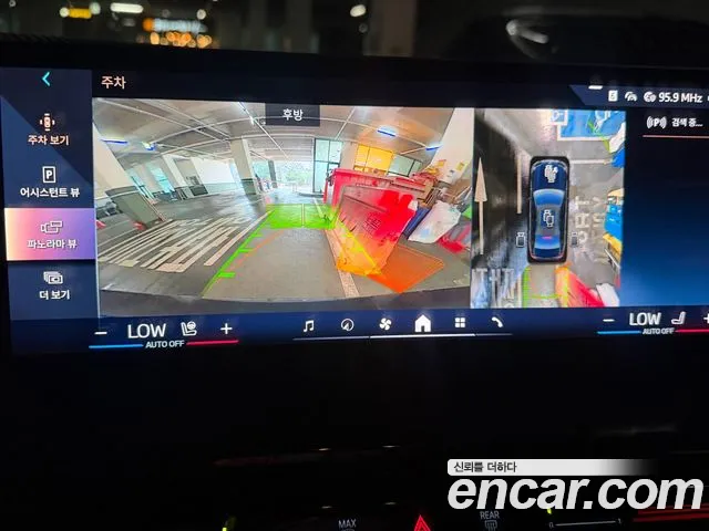 BMW 5 серии 2024 thumb 11