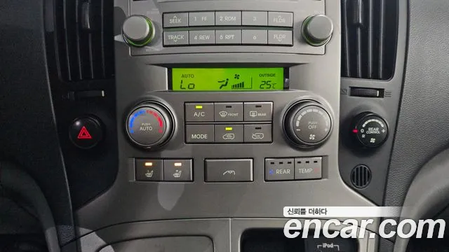 Hyundai Starex 2011 thumb 7