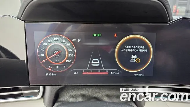 Hyundai Elantra 2023 thumb 6