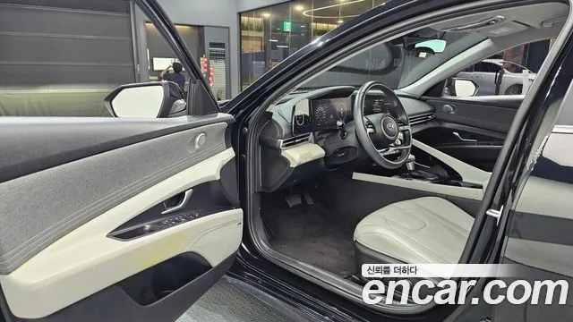 Hyundai Elantra 2023 thumb 10