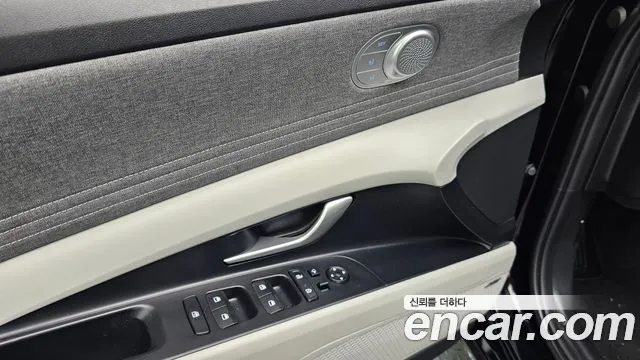 Hyundai Elantra 2023 thumb 11