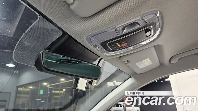 Hyundai Elantra 2023 thumb 5