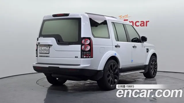 Land Rover Discovery 2015 thumb 12