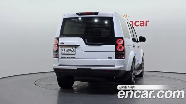 Land Rover Discovery 2015 thumb 2