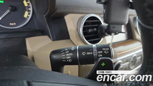 Land Rover Discovery 2015 thumb 6