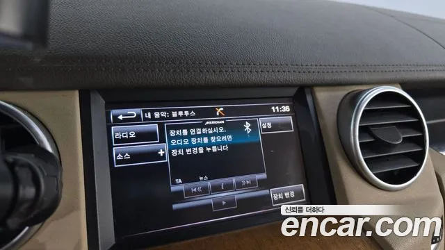Land Rover Discovery 2015 thumb 5