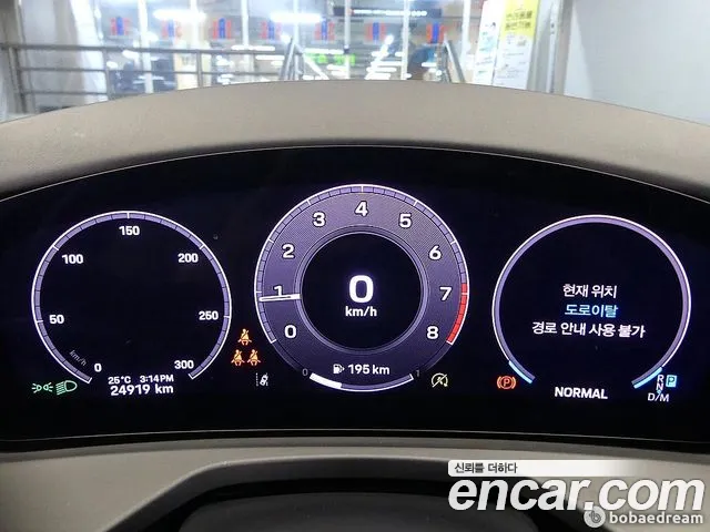 Porsche Panamera 2024 thumb 4