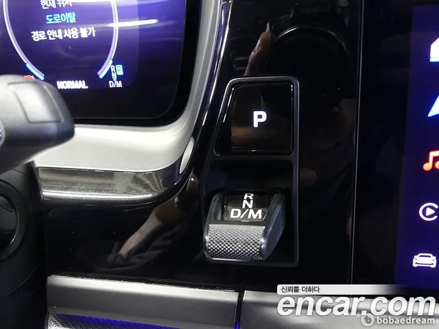 Porsche Panamera 2024 thumb 12