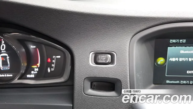 Volvo S60 2016 thumb 10