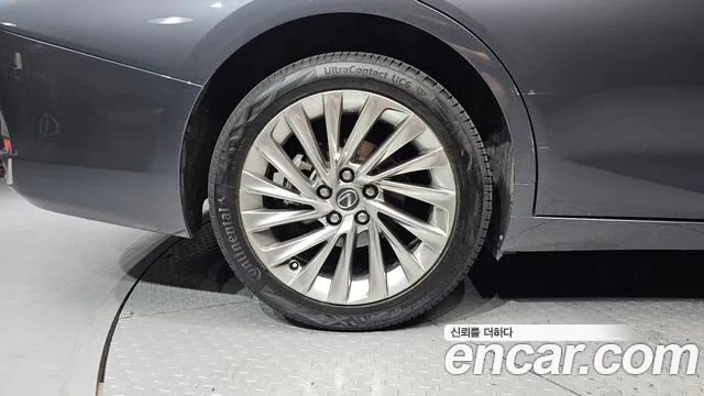 Lexus ES 300h 2023 thumb 8