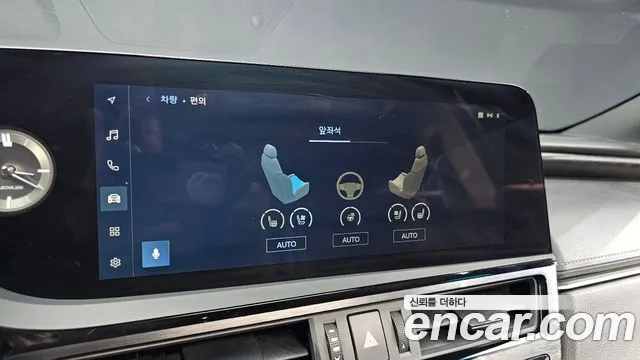 Lexus ES 300h 2023 thumb 3