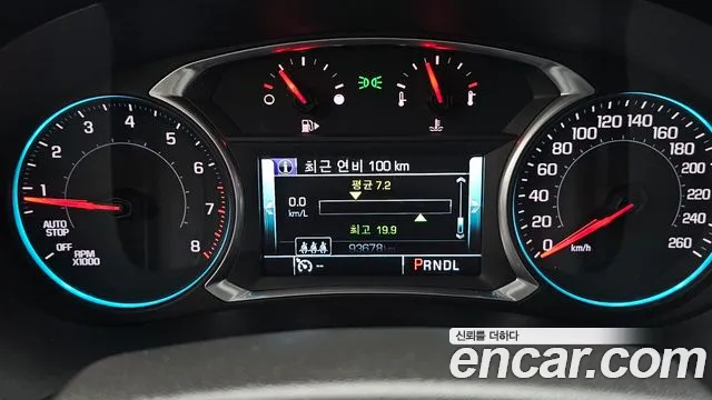 Chevrolet Malibu 2016 thumb 11