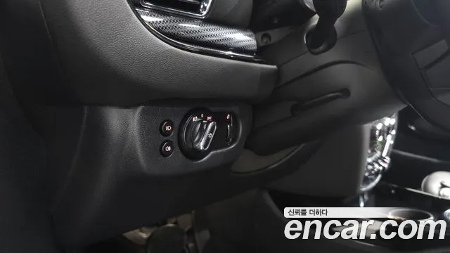 Mini Cooper Clubman 2023 thumb 5