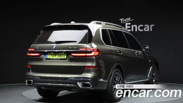 BMW X7 2025 thumb 12