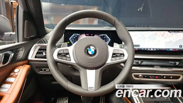 BMW X7 2025 thumb 11