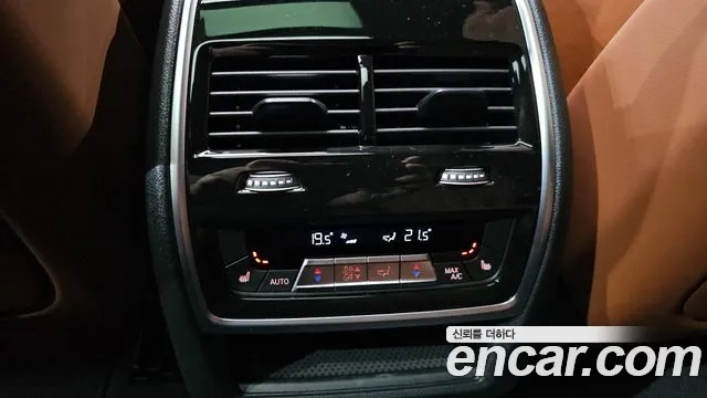 BMW X7 2025 thumb 7