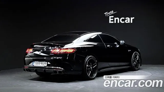 Mercedes-Benz S-Class 2020 thumb 11
