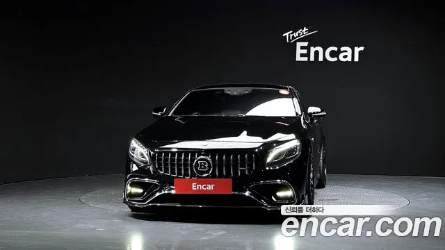 Mercedes-Benz S-Class 2020 thumb 9