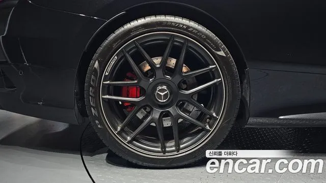 Mercedes-Benz S-Class 2020 thumb 5