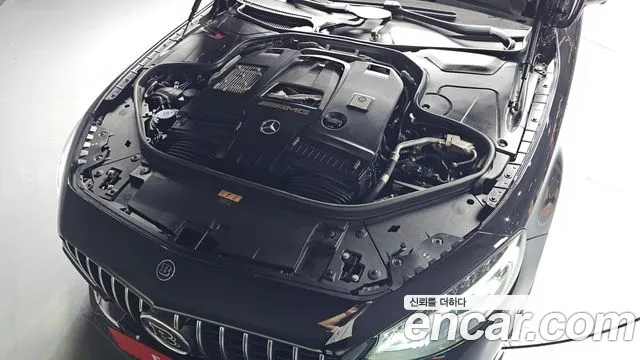Mercedes-Benz S-Class 2020 thumb 8