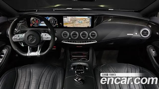 Mercedes-Benz S-Class 2020 thumb 12