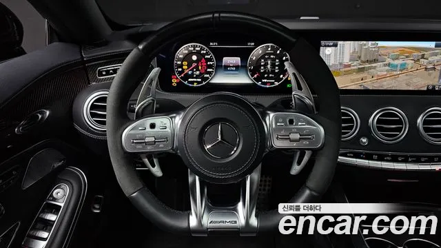 Mercedes-Benz S-Class 2020 thumb 4