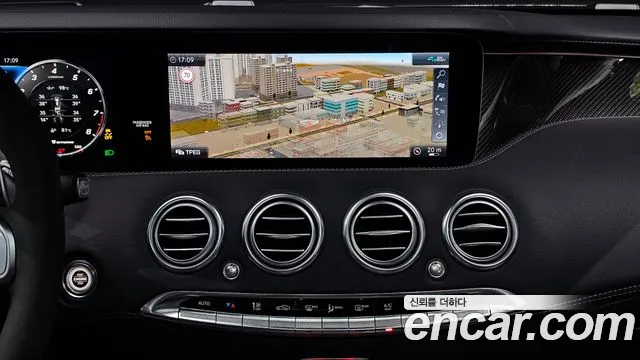 Mercedes-Benz S-Class 2020 thumb 6