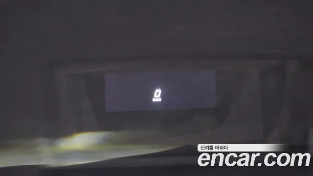 Mercedes-Benz S-Class 2020 thumb 3