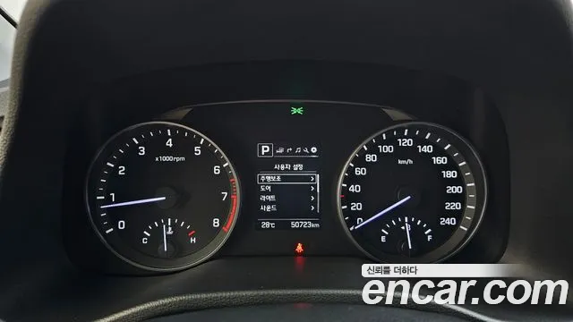 Hyundai Avante 2017 thumb 10
