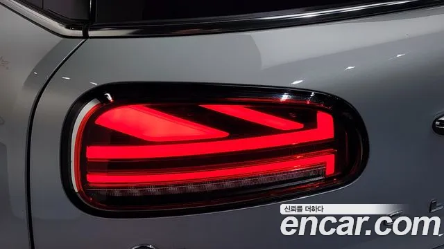 Mini Cooper Clubman 2021 thumb 9