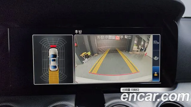 Mercedes-Benz E-Class 2018 thumb 8