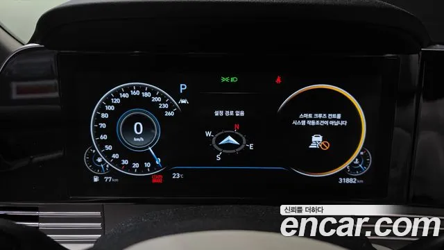 Hyundai Grandeur 2022 thumb 12
