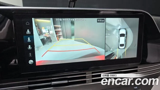 Hyundai Grandeur 2022 thumb 5