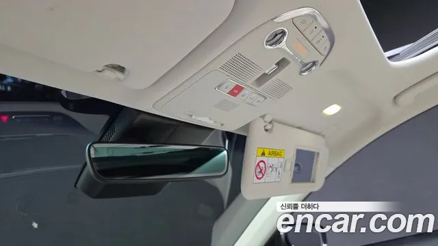 Hyundai Grandeur 2022 thumb 10