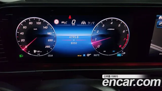 Mercedes-Benz E-Класс 2025 thumb 7