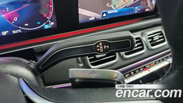 Mercedes-Benz E-Класс 2025 thumb 8