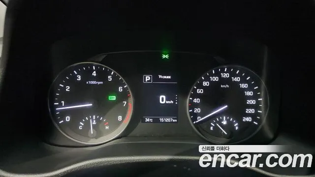 Hyundai Avante 2016 thumb 8