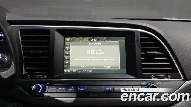 Hyundai Avante 2016 thumb 7