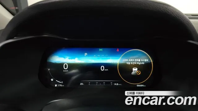 Kia K3 2021 thumb 10