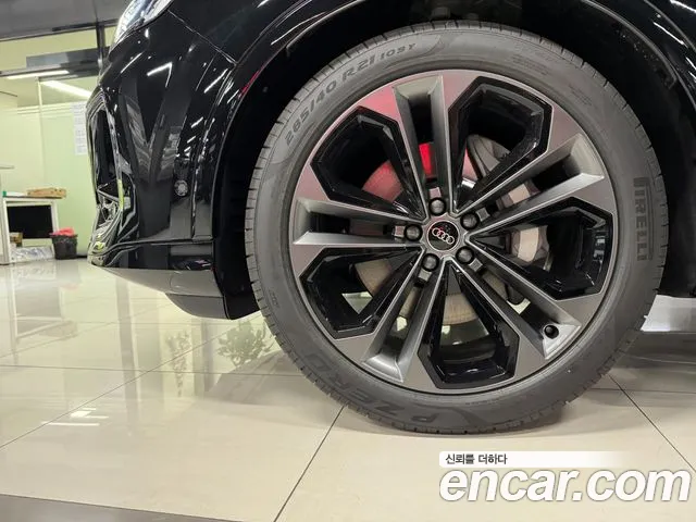 Audi Q7 2026 thumb 10