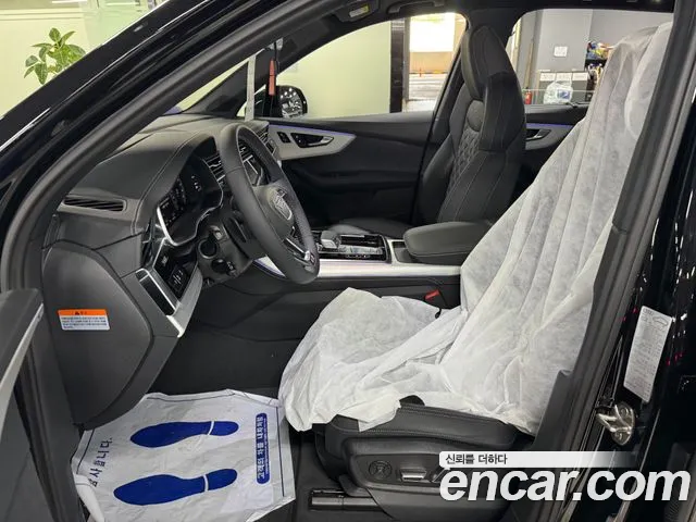 Audi Q7 2026 thumb 6
