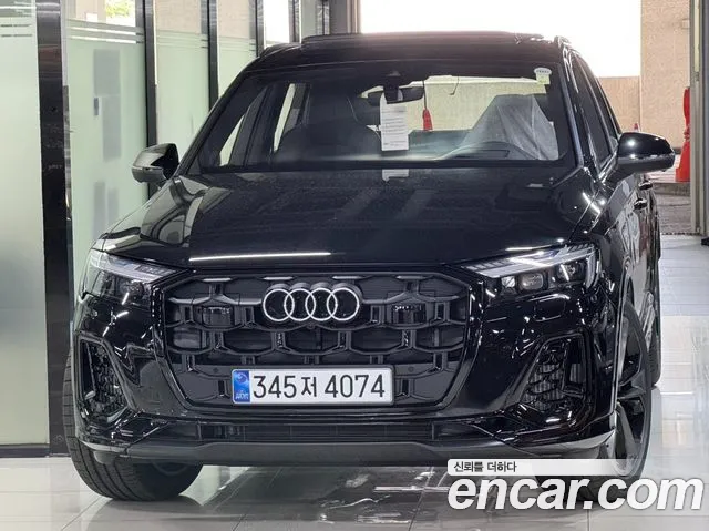 Audi Q7 2026 thumb 8