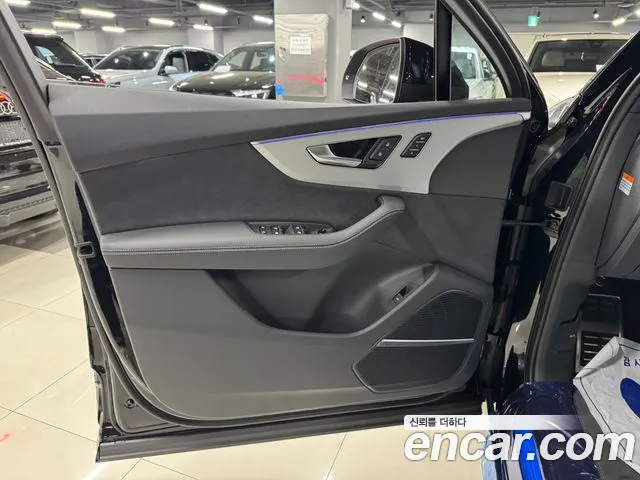 Audi Q7 2026 thumb 5