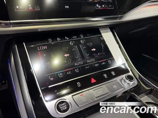 Audi Q7 2026 thumb 4