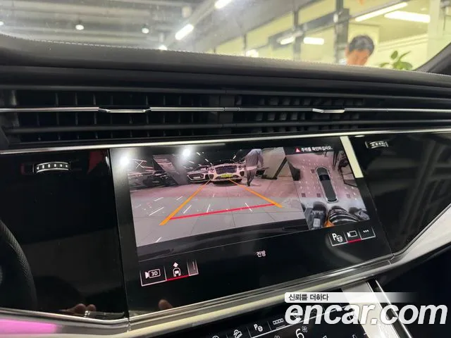 Audi Q7 2026 thumb 12