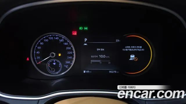 Genesis GV80 2021 thumb 4