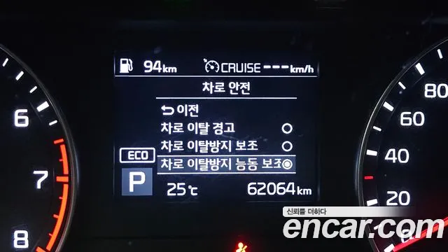 Kia K3 2018 thumb 12