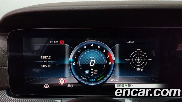 Mercedes-Benz CLS-Class 2019 thumb 11