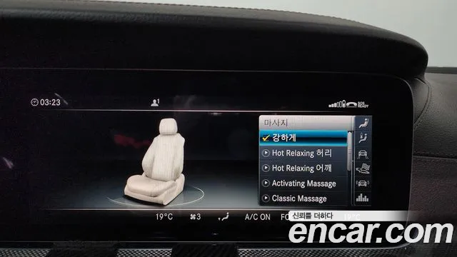 Mercedes-Benz CLS-Class 2019 thumb 3