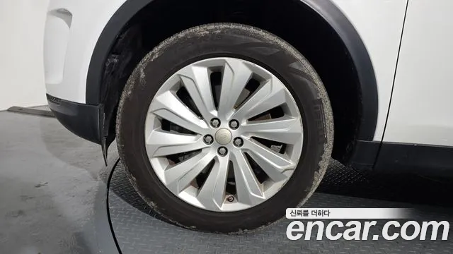 Land Rover Discovery Sport 2020 thumb 10